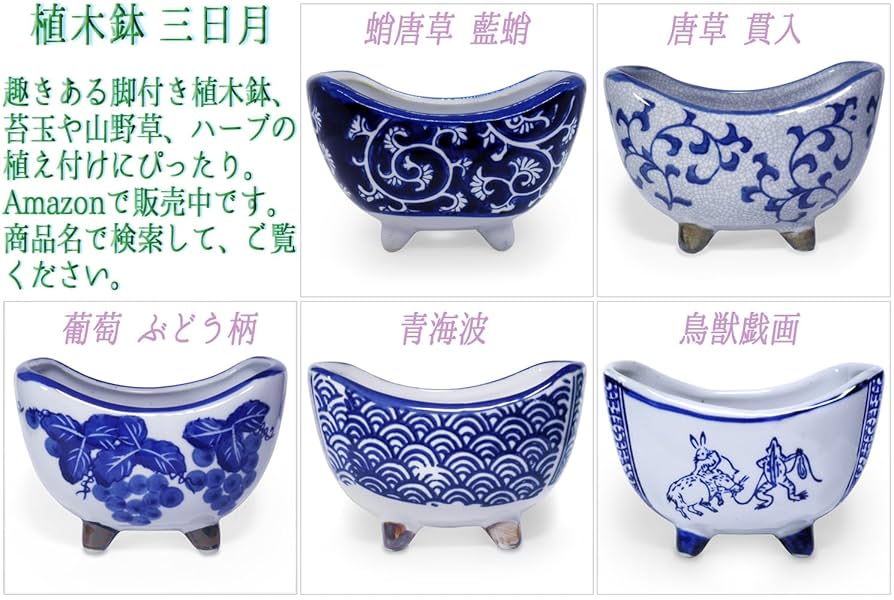 中国陶磁器　唐三彩　鳥型鉢 中国陶磁器 唐三彩 鳥型鉢